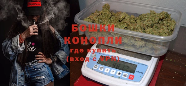 экстази Сосновый Бор