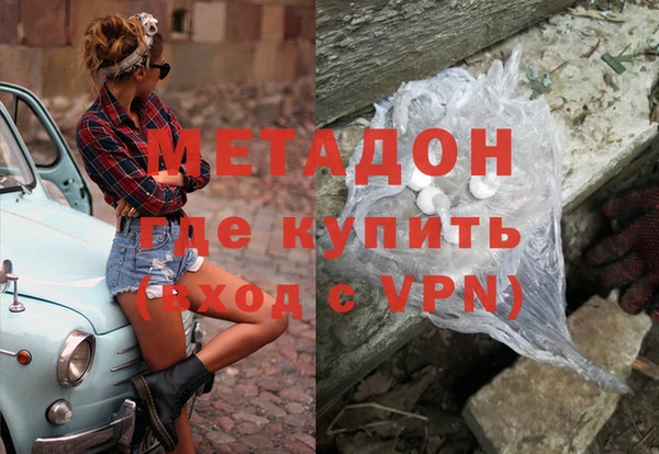 амф Сосновоборск
