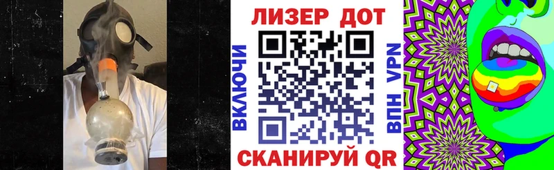 Наркотические марки 1,8мг  mega   Володарск 